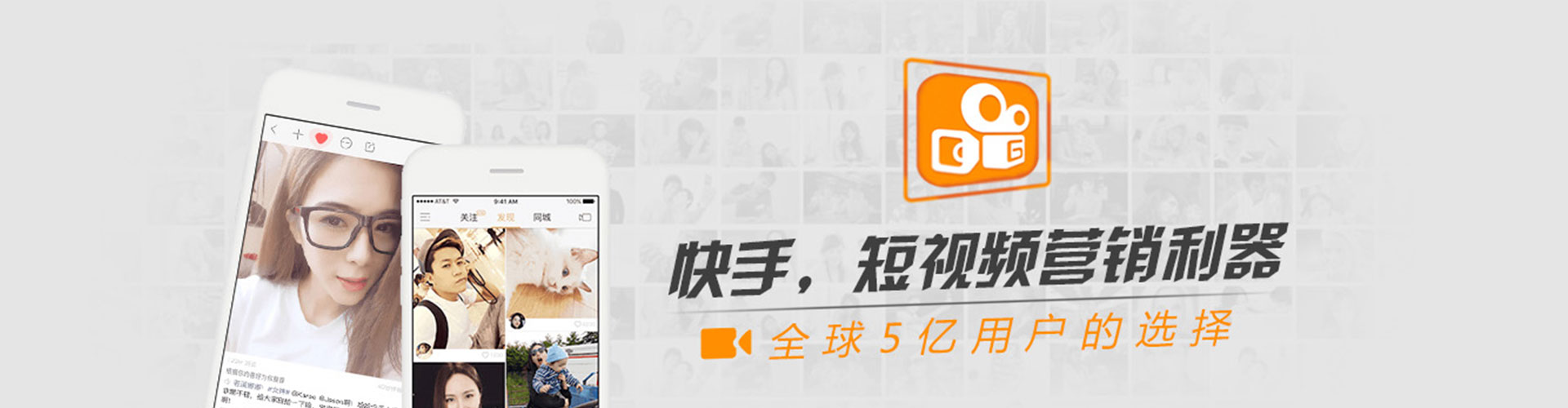涉县百度开户高返点