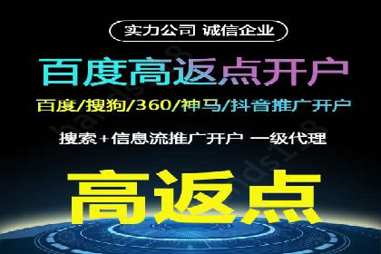 信息流广告运营案例分析：家居建材广告