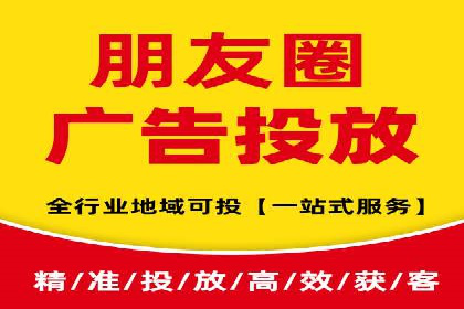 案例解读：SEM运营托管助力企业实现线上线下融合