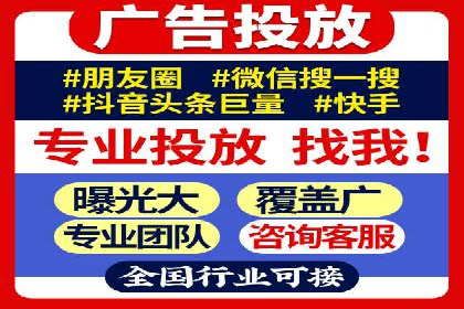 SEM代运营案例：品牌知名度飞跃