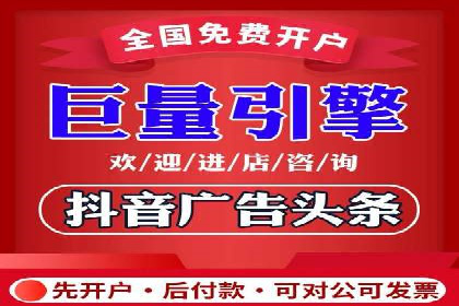 百度竞价账户托管案例：提升广告效果的神器